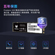 宏碁掠夺者（PREDATOR）1TB SSD固态硬盘 M.2接口(NVMe协议) GM7系列｜NVMe PCIe 4.0读速7200MB/s  AI电脑存储配件