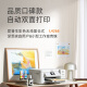 爱普生（EPSON）家用打印机L4266 L4268 喷墨仓式复印扫描自动双面打印无线多功能一体机A4小型彩色照片手机作业用 【官配款】L4266白色（复印扫描、双面打印） 官方标配
