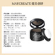 MAYCREATE Hair Fluffy Hairline Powder Dark Brown Waterproof and Sweatproof Loose Powder Long-lasting Filling and Modifying Forehead for Men and Women 4.2g