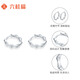 Liuguifu Jewelry Platinum Earrings Women's PT950 Earrings Bamboo Elegant Earrings Birthday Gift 2.40g