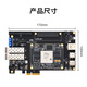 PUZHI FPGA Development Board XilinxzYNQ7035FH 7045 FMC HPC PCIE 7100 Classic Package PZ7035-FH-KFB
