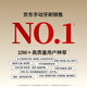惠百施65孔宽头软毛牙刷成人超高效Pro+清新口腔护龈1支颜色随机