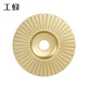 Worker bee angle grinder woodworking grinding disc wood grinding disc thorn disc polishing wheel wood peeling edge polishing tool plane