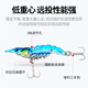 Comaire green shrimp VIB metal far-shot fake bait set light sea water universal sea bass red tail fake bait bionic bait 7g