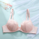 黛安芬 TRIUMPH【新品】风格魅力内衣女小胸聚拢薄款蕾丝舒适文胸双十二618 黑加仑紫-FH 75B