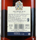 
Ballantines (Ballantines) Scotland Combination Whisky Imported Wine 500ml*6 Bottles