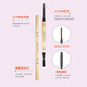 MAYCREATE Small Gold Chopsticks Eyebrow Pencil Smoked Gray Triangular Sketch Waterproof and Sweat-proof Long-Lasting Non-Fade Easy to Remove Makeup Goddess Gift