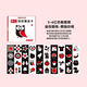 Benbengtu Knowledge Energy Card Primary School Student Common Knowledge Interesting Choice Card Chinese History Knowledge Card Educational Toy Card Baby Puzzle Card Reading Pictures and Reading Words