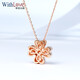 WithLove 18K rose gold platinum four-leaf clover diamond pendant fashion necklace for girlfriend 1.5 points rose 18K gold/customized (free S925 silver chain)