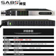 SABO power sequencer 8-channel with filter sequential power controller 16-channel professional ktv conference stage RS232 central control socket manager HX1602 filter model 16-channel network 110v-240v