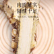Yangnianhua angelica tranches 100g gansu minxien angelica tranches