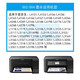 Jingxi-Tinte für Epson 002 004 Tinte L4158 L4168 L6168 L3255 L3158 Drucker 002/004 Schwarz 127 ml-Pigment mit großer Kapazität mit großer Kapazität