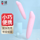 Auntie Chun's mini vibrating egg, small dolphin, vibrating bomb, erotic masturbation device, female vibrating massage private parts, self-defense intercourse without insertion, squirting, adult products for couples, lower body stimulation and training sex toys