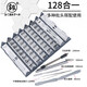 釰日本福冈工具 螺丝刀128件套装组合一字十字螺丝批头多用强磁起子 FO-9227 精密批格纳库128件套