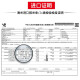 独格拉则（Dugladze）雅致七年白兰地700ml40度VSOP 原瓶进口洋酒【格鲁吉亚国家酒馆】 700ml*1瓶