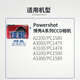 蒂森特 适用于佳能 A2200 PC1585 A3300 PC1474 A3000 A3100相机 NB-8L充电器