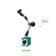 
INSIZE imported universal magnetic meter holder 6210-80/81/100 strong magnetic leverage meter holder tax included 6210-6274-80PLUS