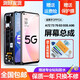 Personal screen is suitable for oppoa93 screen assembly a92s a93s mobile phone a96 a57 a59 a83 touch a77t a72 a73 a79t internal and external display LCD frame A93 screen 5G version (pure original) black