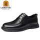 Alter Mann des Mannes (Laorentou) Business Casual Lederschuhe für Herren Frühling und Herbst Atmungsfreie Kleidung-resistente Kopf Leder-Schnürschuhe Hochzeitsschuhe Daddy Schuhe La13067 Black 41