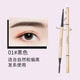 MAYCREATE Small Gold Chopstick Eyebrow Pencil Black*3 Set Triangular Sketch Waterproof Long-lasting No Fading Novice Novice Goddess Gift