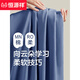 Hengyuanxiang Pajamas Men's Pure Cotton Dong Roolves Spring и осенний тонкий стиль можно носить на улице летом. Starry Sky Blue 16873 [Полный хлопок, без пиломов] L [110-130JIN [JIN равно 0,5 кг]]