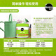 Meileke Potassium Dihydrogen Phosphate Potted Green Plant Flowering Flower Plant Water-Soluble Fertilizer Flower Fertilizer 250G