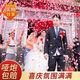 [8000 pieces of wedding hot products] Fireworks and wedding petals rain Wedding cannons handheld color cannons fireworks and flower 72cm [Pink rose] Petals [1]
