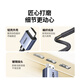 绿联HDMI延长线公对母 4K数字高清线 3D视频线 笔记本电脑电视显示器投影仪数据连接线 0.5米45441