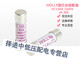 HOLLY fuse HC10aR 10*38 30A 20A 15A 12A 10A 630 44 440mA per 690V