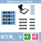Strictly suitable for Apple 13 mobile phone dustproof stickers iphone13promax speaker dustproof net Apple 12 one-piece dustproof plug charging port protective film earpiece 13 series black integrated dustproof plug + tail insert film + dustproof net + earpiece