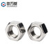 GUWANJI 304 stainless steel hexagonal nut 316L hexagonal nut 201 screw cap bolt set complete DIN934 national standard 304 material M6 50 pieces