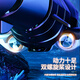Most Form遥控喷水鲨鱼防水可充电仿真摇摆高速潜水艇遥控船儿童玩具礼物 巨齿鲨-蓝色(仿真游动+全套防水 标配版1组电池+备用螺旋桨[玩坏