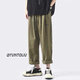 POUM National Trend Brand Men's Clothing Joint 2022 Autumn New Fashion Brand Lo suelta Pantalones heterosexuales de los hombres Pantalones casuales versátiles Men YXXS-A683 Militar Green M [sugerido 90-110Jin [Jin equivale a 0.5 kg]]