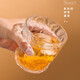 Ekaza Ting glass men's and women's glacier cup tree pattern household Japanese whiskey wine juice cup high-looking ins style cup glacier cup short one