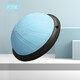 Hua Shi Meng Wave Speed Ball Semi-circular Balance Ball Thickened Yoga Fitness Ball Pilates Foot Step Home Training Fitness Equipment Sky Blue