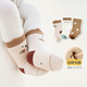 Growing baby socks, autumn and winter type A cotton socks, newborn baby pure cotton boneless mid-calf socks that do not tighten the legs, winter cotton socks, striped monogram, 5 pairs, 0-1 years old, S size (recommended foot length 10-12CM)