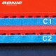 Donik Donik hält C1 C2 Tischtennis Gummi