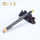 New Art New Art Plus Key Tube Instrument Tears and Tubestones Adult Professional Playing Can Blow the Correction 4 Bass 3 Plus Key Musical Instrument Add Key Ebony G-Tune [Commonly Used for Beginners]