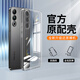 
Meizu Meizu 21 mobile phone case Meizu 21 new transparent silicone protective case MZ 21 simple all-inclusive ultra-thin anti-fall case HD transparent non-yellow upgraded lens protection 1 Meizu 21