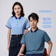 
Continue printing ice silk breathable quick-drying polo shirt custom T-shirt work clothes summer corporate team cultural shirt short-sleeved printing logo NS-9902 short-sleeved white 4XL