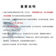 黛惑 海事卫星电话套餐 IsatPhone2 PRO款 国内1749号段2400（24个月 国内1349号段续300