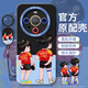 华为（HUAWEI）孙颖莎王楚钦适用华为mate60pro手机壳mate60的新款mate40epro保护套pro+全包镜头硅胶mete50e液态 直边TPU-透明-NM13582卡屁股 华为Mate