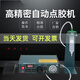 全自动点胶机数显983A/983B 半自动982打胶机 滴胶机灌胶机 982高品质款(含配件)