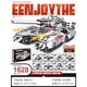 2024 new compatible Lego building blocks military tanks with high difficulty and huge size boy armor assembled children's toys 37CM ​​remote control lighting version] 99a tank