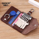 Qiger koreanische Version Key Bag Herren echter Kuhläden-Auto-Schlüsselbeutel Taille Hanging Multifunktion Reißverschluss Key Bag Schnalle Braun