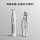 POPOCOLA cat foot shaver kitten clipper silent trimming special artifact electric clipper dog pet shaver foot shaver + blood line pliers rechargeable model