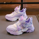 Bimu Bakulomi Shoes 'Summer 2025 Nuevos zapatos de malla de malla transpirable para niños zapatos de maldito Princesa Dad Shoes 838 Purple [Mesh] 32