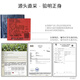 王德传茶庄 WANG DE CHUAN 大禹岭乌龙茶 台湾原装进口高山乌龙茶叶 袋装150g*1袋