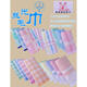 CLCEY Sailing Brand 30 mercerated cotton thin towels face towel children's towel 730 thin and easy to dry towel 1048 three-piece 74*34 cm