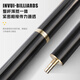 Yinghui (INVUI) billiard cue small head black eight snooker table cue Ares barrel set J01